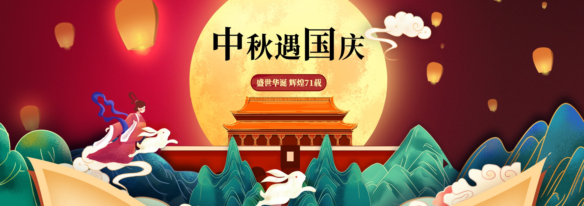 1920-1_副本.jpg